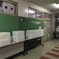 Photo taken at Seta Elementary School by akapin on 7/18/2015