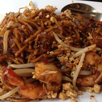 Penang Malaysian Cuisine - Malay Restaurant in Chinatown - Leather District
