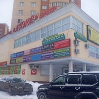 Photo taken at Технодом by Валера on 1/23/2016