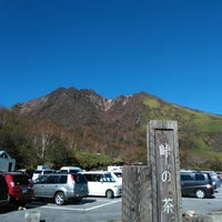峠の茶屋駐車場 湯本