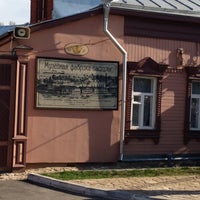 Das Foto wurde bei Музейная фабрика пастилы von Анна С. am 5/10/2013 aufgenommen