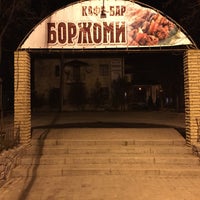 Город Боржоми улица Гиорги ханцдели