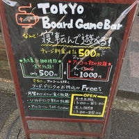 Photo taken at TOKYO GAME BAR by ageha on 2/24/2019