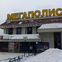 Photo taken at Мегаполис by Dmitrii R. on 1/29/2013