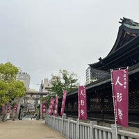 Photo taken at Osaka Tenmangu Shrine by ikunee on 4/29/2024