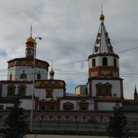Храм Богоявления Чусовой
