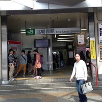 Photo taken at Kita-Asaka Station by hoya_t on 4/14/2013