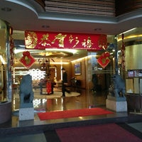 Photo taken at 京城大飯店 King&amp;#39;s Town Hotel Kaohsiung by hoya_t on 2/15/2013