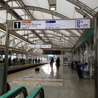 Photo taken at Keisei Nippori Station (KS02) by hoya_t on 5/1/2013