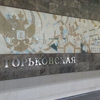 Photo taken at Остановка «Станция Метро Горьковская» by hoya_t on 8/12/2016