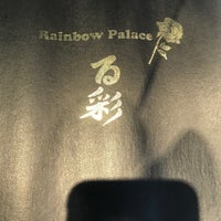 Photo taken at Rainbow Palace by Nikki on 6/26/2020