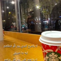 Photo taken at Starbucks by xtrqx on 11/30/2021