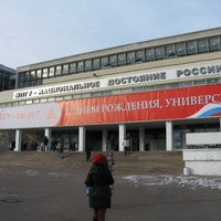 Photo taken at МПГУ (Московский педагогический государственный университет) by Hellga D. on 10/31/2012