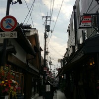 竜馬通り商店街 京都市 京都府