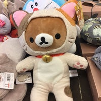 Photo taken at Sakura Japanese Discount Store by Jessica L. on 12/12/2017