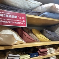 Photo taken at MUJI by choi v. on 5/5/2022