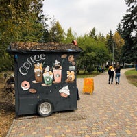 Photo taken at Парк Юнiсть by 🪳 on 9/28/2019
