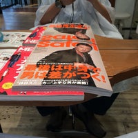 美容室 Puka Shell 久我山店 11 Visitors 美容室 Puka Shell 久我山店 11 Visitors