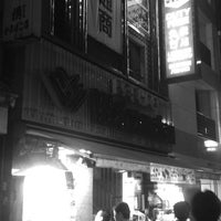 Photo taken at 若松通商 本店 by Ryohei N. on 9/29/2012