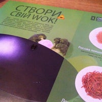 Photo taken at Wok Cafe by Маргарита on 2/15/2013