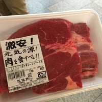 Photo taken at Meat Treasure House Nakano by ishizima i. on 10/25/2015