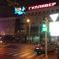 Photo taken at Маршрутка № К-229 by 🍓Антуанетта🍓 on 10/29/2012