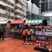 1/6/2019にGeoff H.がTong Chong Street Marketで撮った写真