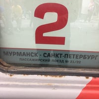 Photo taken at Зал ожидания by Alexandr T. on 7/23/2017