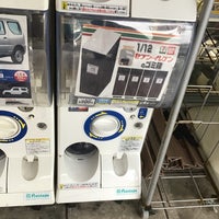 セブンイレブン 世田谷等々力7丁目店 1つのtip セブンイレブン 世田谷等々力7丁目店 1つのtip