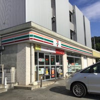 Photo taken at 7-Eleven by ゆっくり桃栗だぜ on 9/27/2019