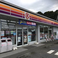 サークルk 厚木三田店 閉業 三田3188 1