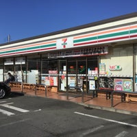 Photo taken at 7-Eleven by ゆっくり桃栗だぜ on 1/4/2020