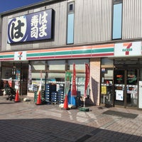 Photo taken at 7-Eleven by ゆっくり桃栗だぜ on 12/8/2019