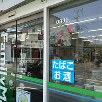 Photo taken at FamilyMart by ゆっくり桃栗だぜ on 5/20/2017