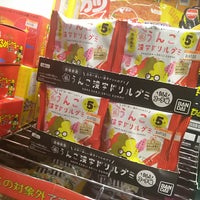 ヴィレッジヴァンガード Lite Tienda De Pasatiempos