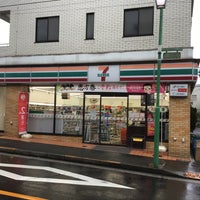 セブンイレブン 等々力駅前店 等々力3 22 9 セブンイレブン 等々力駅前店 等々力3 22 9