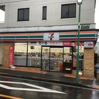 セブンイレブン 等々力駅前店 等々力3 22 9