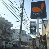 ローソン 八王子大和田町六丁目店 八王子 3個のtips ローソン 八王子大和田町六丁目店 八王子 3個のtips