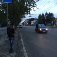 Photo taken at Остановка «Государственный университет» by Ferreira on 7/21/2016