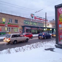 Photo taken at ТЦ «Центральный» by Ferreira on 10/31/2012