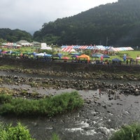 足柄ふれあい公園