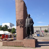 Photo taken at Памятник А.П. Чехову by Андрей on 6/19/2014