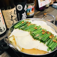 尊敬する 生きている 騙す もつ 鍋 東屋 Gungorenbaymakservisi Net 尊敬する 生きている 騙す もつ 鍋 東屋 Gungorenbaymakservisi Net