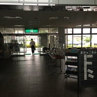 矢板市生涯学習館 - 成人教育センター