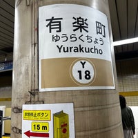 Photo taken at Yurakucho Line Toyosu Station (Y22) by DolceCyn 💖🍰😋 on 4/30/2024