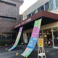 Photo taken at 瀬戸市ノベルティ ・こども想像館 by Junichi H. on 11/11/2018