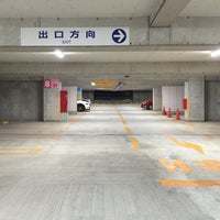 東横inn中部国際空港パーキング 1 Tip From 119 Visitors