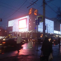Photo taken at Площадь Дружинников by Тамара Н. on 12/29/2016