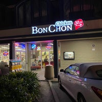 Photo taken at Bonchon by Niku on 1/18/2020