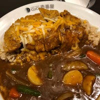 Coco Ichibanya Wilshire Center Koreatown 4 Tips